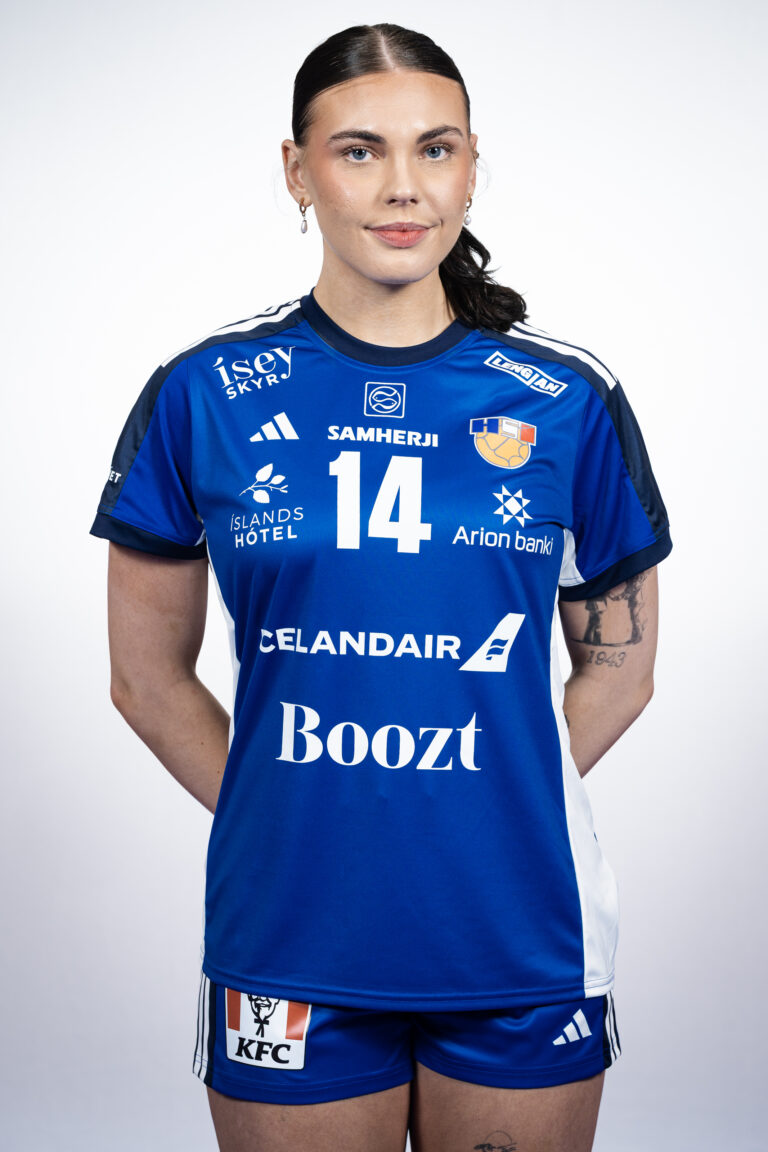 Landslið Íslands á HM kvenna 2025 | Handbolti.is